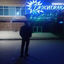 ���������� ���������, ���� ������� �������, 44 ����, ������������ ��� ������, ����� � ���������