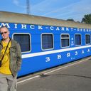 ���������� ������������, ���� ������� ������, 43 ����, ������������ ��� ������, ����� � ���������, c�������� ���������