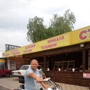 ���������� ������-��-����, ���� ������� ��������, 28 ���, ������������ ��� ������, ����� � ���������, c�������� ���������, ���������