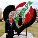  ,   , 54 ,   ,   , c 