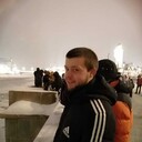 ���������� ������������, ���� ������� �����, 29 ���, ������������ ��� ������, ����� � ���������