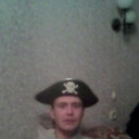 ���������� �����, ���� ������� ������, 45 ���, ������������ ��� ������, ����� � ���������, c�������� ���������