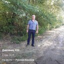 ���������� ����������, ���� ������� ������, 50 ���, ������������ ��� ������, ����� � ���������, c�������� ���������