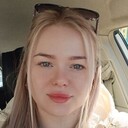 ���������� �������, ���� ������� �����, 33 ����, ������������ ��� ������