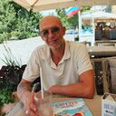 ���������� ����, ���� ������� ����, 46 ���, ������������ ��� ������, ����� � ���������