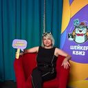 ���������� ����������, ���� ������� �����, 43 ����, ������������ ��� ������, ����� � ���������, ���������