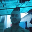 ���������� ������������, ���� ������� �����, 39 ���, ������������ ��� ����� � ���������, c�������� ���������, ���������