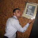 ���������� ������-��-����, ���� ������� �����, 43 ����, ������������ ��� ������