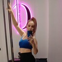 ���������� �������, ���� ������� ������, 44 ����, ������������ ��� ����� � ���������