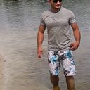 ���������� ���������, ���� ������� ����, 43 ����, ������������ ��� ������