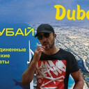 ���������� ����, ���� ������� �����, 48 ���, ������������ ��� ������, ����� � ���������