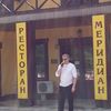  ,   , 56 ,   