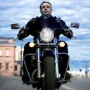 ���������� ����, ���� ������� ���� 1, 67 ���, ������������ ��� ����� � ���������, c�������� ���������