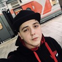 ���������� ������������, ���� ������� ������, 29 ���, ������������ ��� ������, ����� � ���������, c�������� ���������