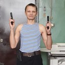 ���������� �����-���������, ���� ������� ������, 52 ����, ������������ ��� ����� � ���������, c�������� ���������