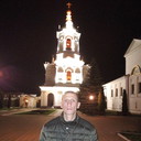 ���������� �����, ���� ������� ����, 41 ���, ������������ ��� ����� � ���������, c�������� ���������