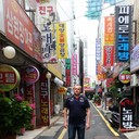  ,   , 47 ,   ,   , c 