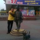 ���������� ������, ���� ������� ����, 41 ���, ������������ ��� ������, ����� � ���������, c�������� ���������