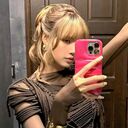 ���������� ������, ���� ������� ����, 25 ���, ������������ ��� c�������� ���������