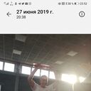  ,   , 56 ,   