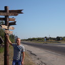  ,   Vseprosto, 43 ,  