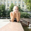 ���������� ������, ���� ������� �����, 29 ���, ������������ ��� ������, ����� � ���������, c�������� ���������