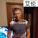 ���������� ���������, ���� ������� ����, 39 ���, ������������ ��� ������, ����� � ���������