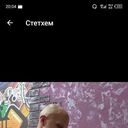 ���������� ���������, ���� ������� �����, 41 ���, ������������ ��� c�������� ���������