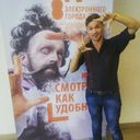 ���������� �������, ���� ������� �����, 34 ����, ������������ ��� ������, ����� � ���������, c�������� ���������