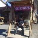 ���������� ������������, ���� ������� ���, 46 ���, ������������ ��� ������, ����� � ���������