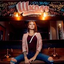 ���������� �����-���������, ���� ������� Ekaterina, 27 ���, ������������ ��� ������, ����� � ���������, ���������