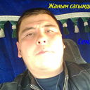  ,   87014082530, 38 ,   ,   , c , 