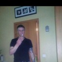 ���������� ���, ���� ������� ������, 42 ����, ������������ ��� ������, ����� � ���������, c�������� ���������