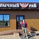  ,   , 57 ,   ,   , c , 