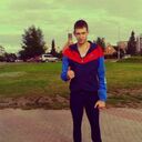 ���������� ����, ���� ������� �������, 29 ���, ������������ ��� ������, ����� � ���������, c�������� ���������