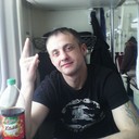 ���������� �����, ���� ������� �����, 45 ���, ������������ ��� ������