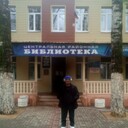 ���������� ������, ���� ������� Alexander, 58 ���, ������������ ��� ������, ����� � ���������