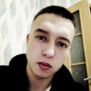 ���������� �����������, ���� ����� �����, 25 ���, ������������ ��� ����� � ���������, c�������� ���������, ���������