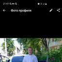 ���������� ���������, ���� ������� ���������, 42 ����, ������������ ��� ������, ����� � ���������