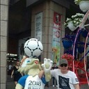 ���������� ������, ���� ������� �������, 51 ���, ������������ ��� ������, ���������