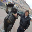 ,   Roman, 35 ,  