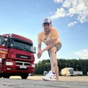 ���������� ���������, ���� ������� ������, 32 ����, ������������ ��� ������, ����� � ���������