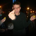 ���������� ����������, ���� ������� ����, 32 ����, ������������ ��� ������