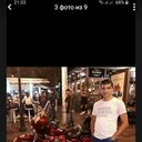 ���������� ����, ���� ������� ����, 44 ����, ������������ ��� ������, ����� � ���������, c�������� ���������, ���������