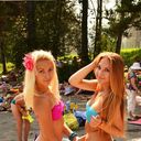 ���������� ������, ���� ������� ����, 29 ���, ������������ ��� ������, ����� � ���������, c�������� ���������