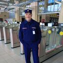 ���������� �����-���������, ���� ������� ������, 51 ���, ������������ ��� ������, ����� � ���������, c�������� ���������, ���������