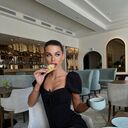 ���������� ������, ���� ������� ����, 29 ���, ������������ ��� ������, ����� � ���������