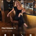  ,   Nastenka, 40 ,   ,   