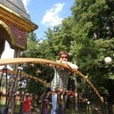 ���������� �������, ���� ������� ��������, 46 ���, ������������ 