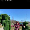 ���������� ������, ���� ������� ����, 41 ���, ������������ ��� ������, ����� � ���������, c�������� ���������, ���������